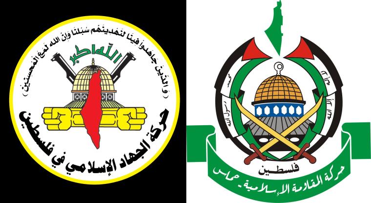 "الجهاد" و"حماس" تتلقيان دعوة رسمية لحضور "المركزي"