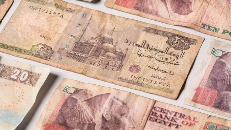 سعر الدولار والعملات أمام الجنيه المصري اليوم الاثنين 17-1-2022 في البنوك المصرية