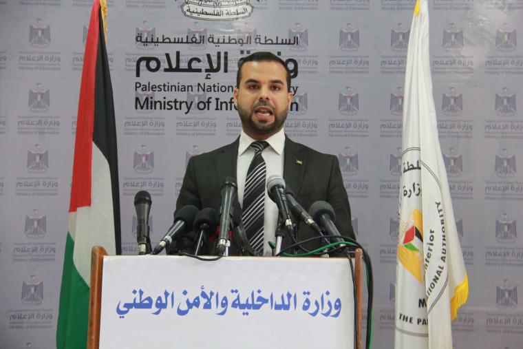 المتحدث الرسمي باسم وزارة الداخلية اياد البزم
