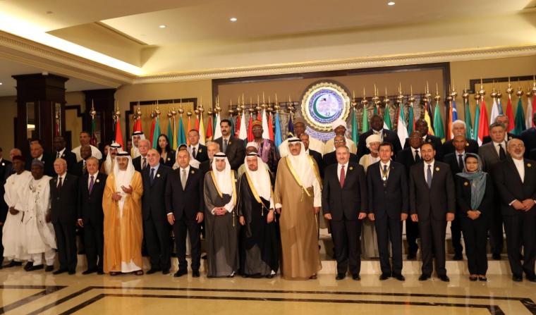 أعضاء في القمة الإسلامية