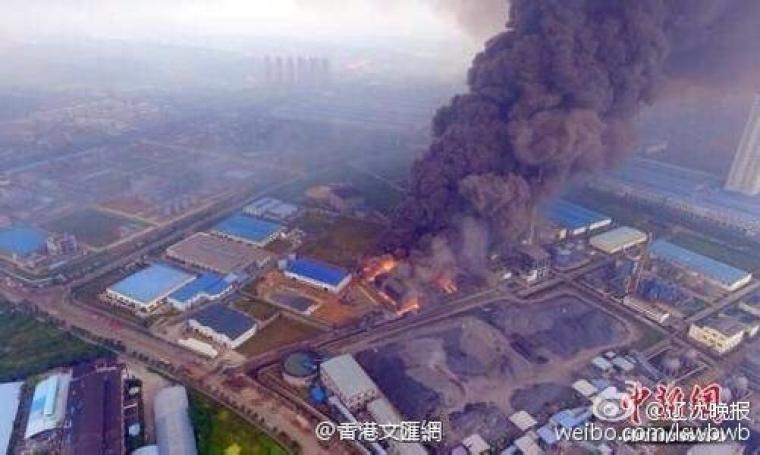 انفجار بمحطة الكهرباء في الصين