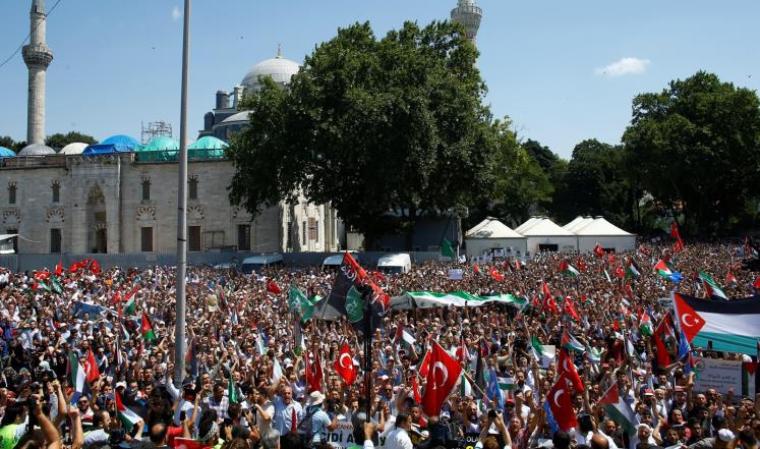 تظاهرة في تركيا