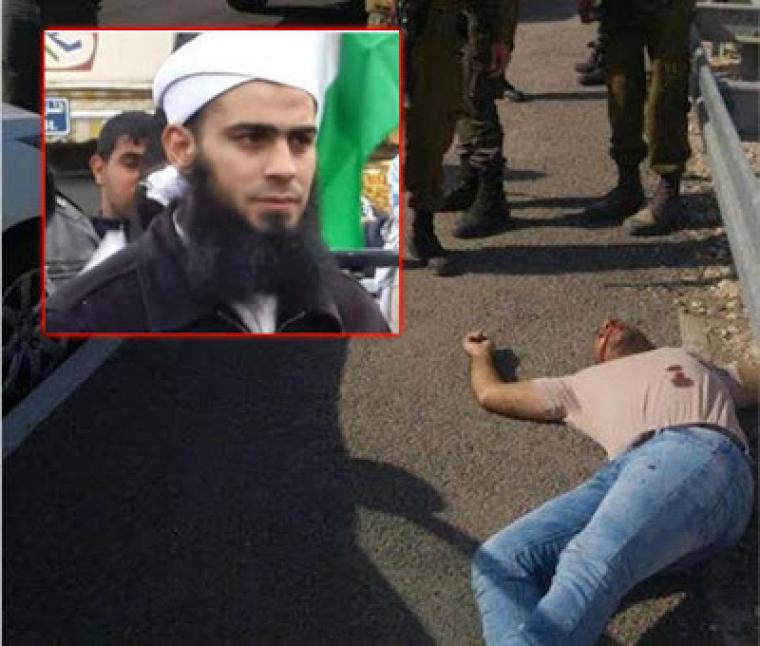 فادي