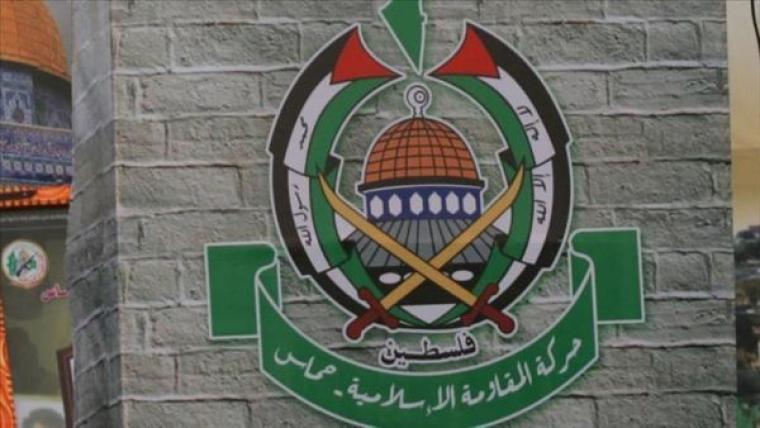 حماس "حماس" توضح موقفها من تشكيل حكومة وحدة وطنية في الانتخابات التشريعية