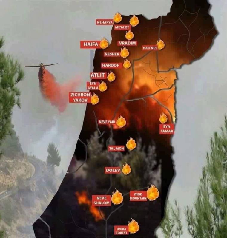 خارطة لمناطق الاحتراق