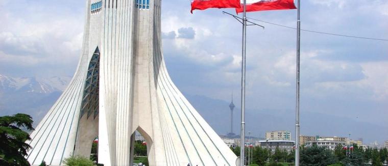 طهران