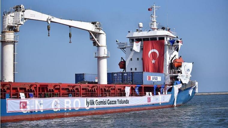 سفينة المساعدات التركية
