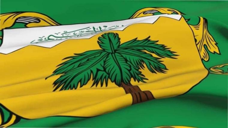 مكان مملكة الجبل الأصفر في الخريطة