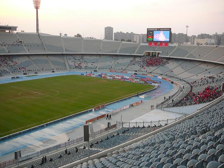 استاد القاهرة