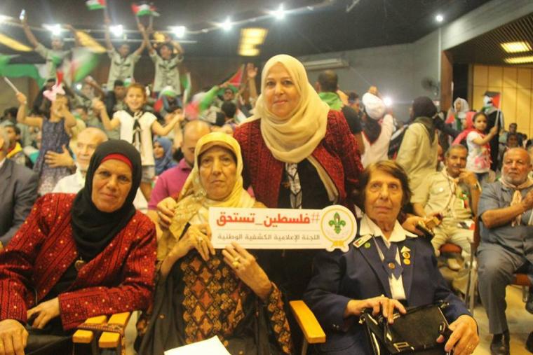 جانب من مهرجان الكشافة