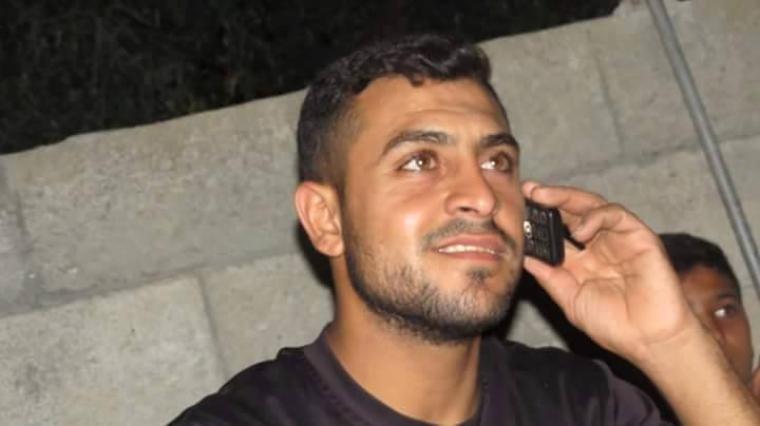 الشهيد المصري