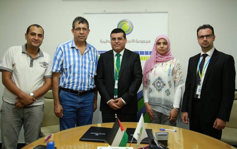 الاتصالات