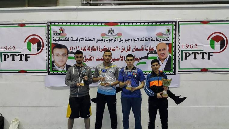الخطيب يتوّج بلقب بطولة فلسطين بكرة الطاولة تحت 20 عاماً