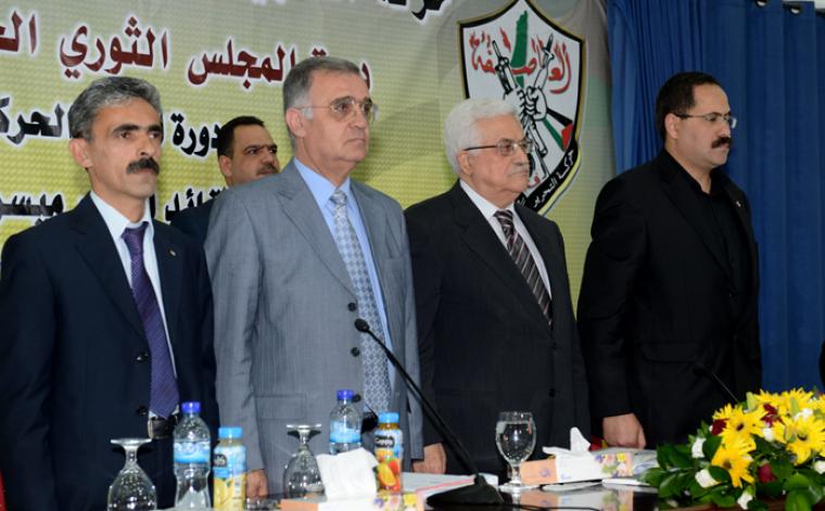 المجلس الثوري
