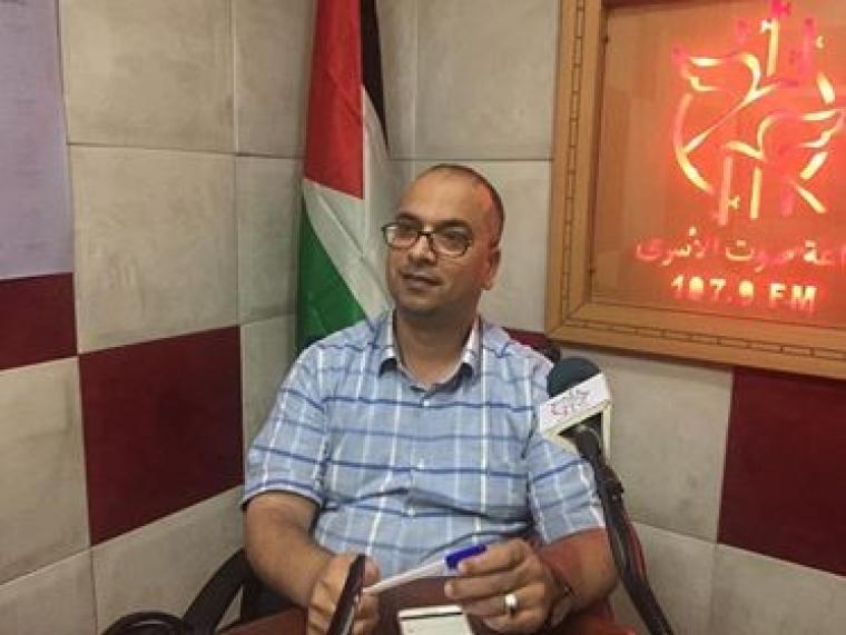 صالح المصري