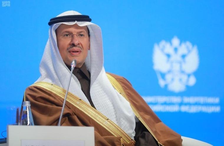 وزير النفط السعودي