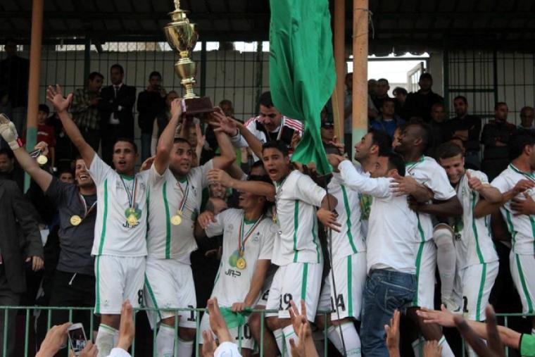 تتويج خدمات رفح يلقب بطولة كأس غزة سابقا