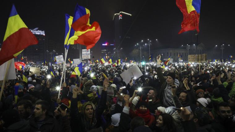 مظاهرة في رومانيا