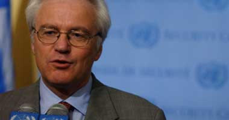 ممثل روسيا لدى الأمم المتحدة فيتالى تشوركين