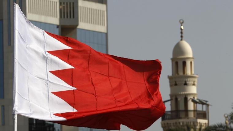 البحرين تنفي نيتها إعلان علاقات رسمية مع دولة الاحتلال