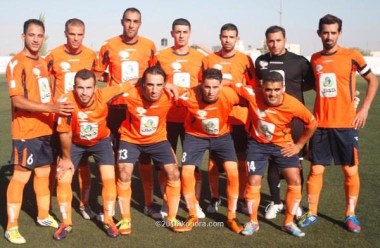 فريق المكبر