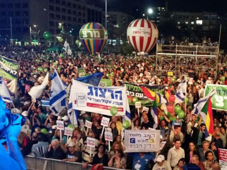 مظاهرة تل أبيب