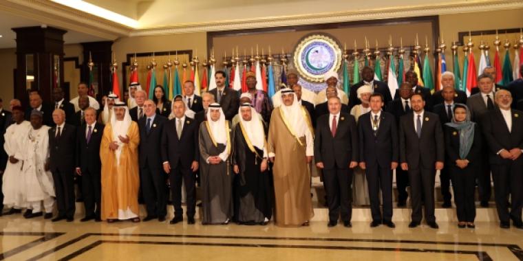 اجتماع وزراء خارجية التعاون الإسلامي