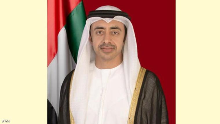 الشيخ عبد الله بن زايد آل نهيان وزير خارجية دولة الإمارات