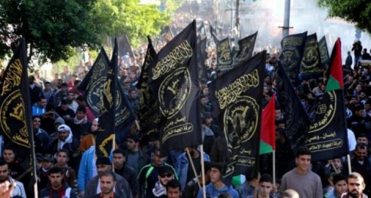 الجهاد الإسلامي في مسيرة نصرة للقدس