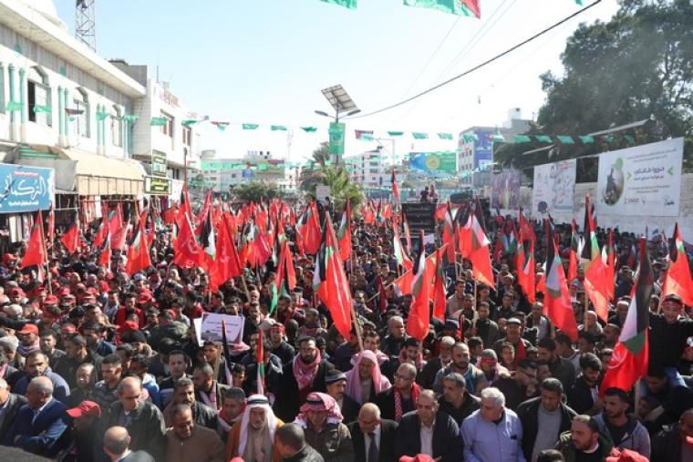 علم فلسطين في مسيرة الجبهة الشعبية