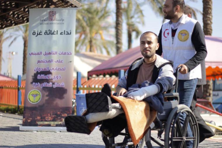 ذوي الاحتياجات الخاصة