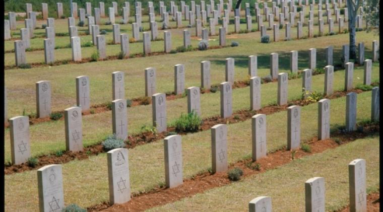المقبرة العسكرية الاسرائيلية