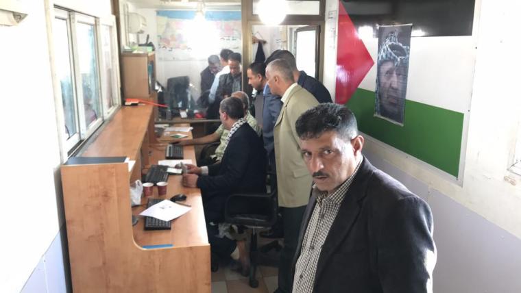 المعابر 