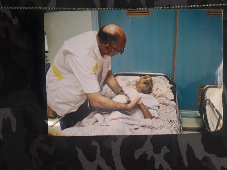 مستشفى الوفاء في غزة