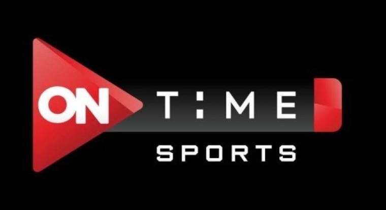 اضبط تردد قناة أون تايم سبورت الرياضية On Time Sport على القمر الصناعي نايل سات 