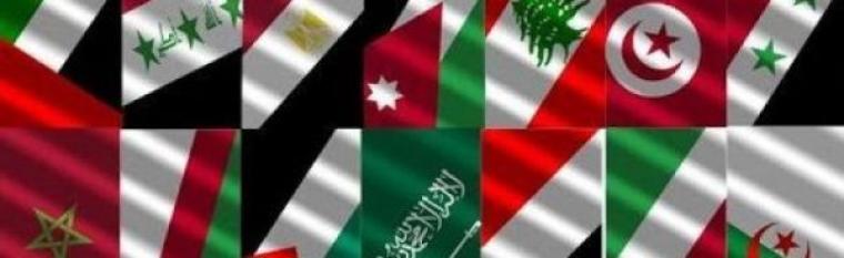 دول عربية