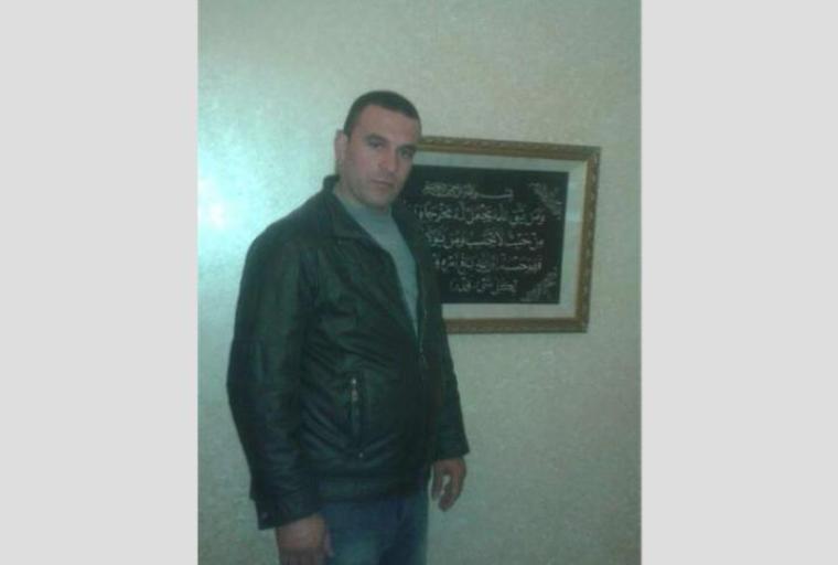 عفو