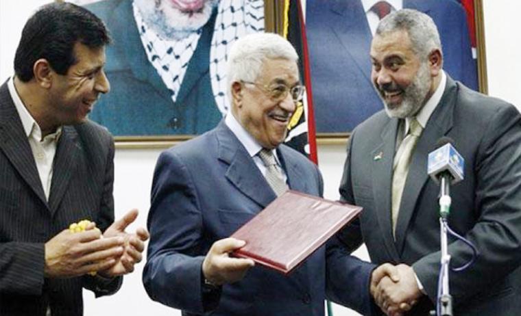 عباس-دحلان -هنية
