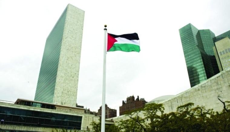 الامم المتحدة وفلسطين