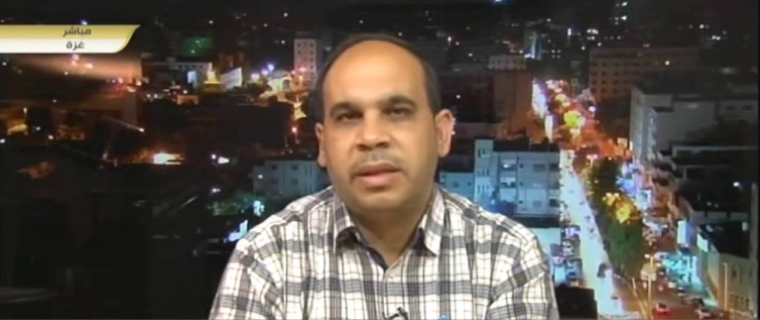 امين ابو عيشة