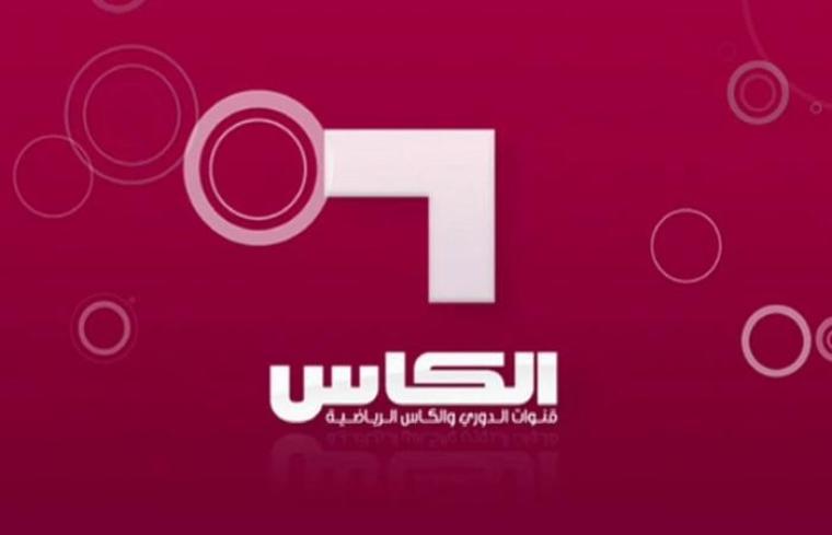 تردد قناة الكاس 6 hd نايل سات الجديدة 2019