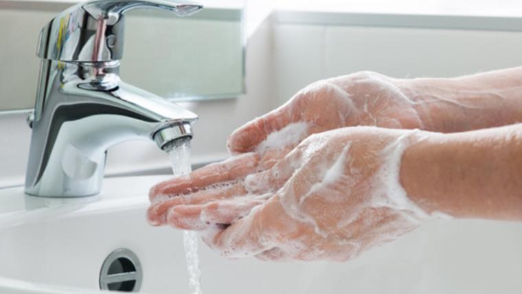 غسل يدين