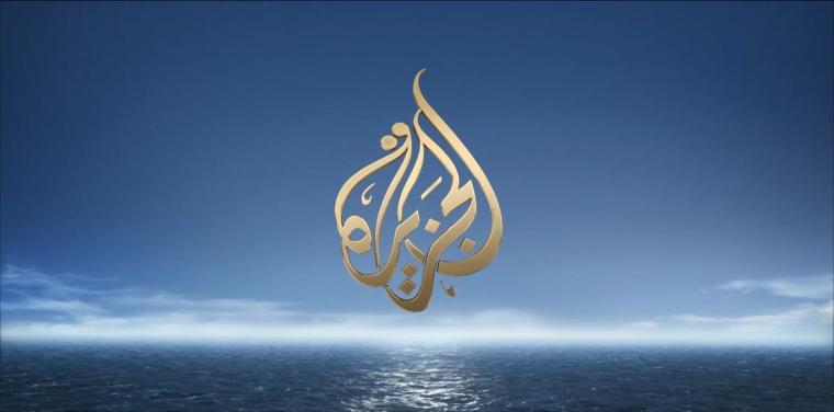 تردد قناة الجزيرة عربسات 2019 hd مصر 