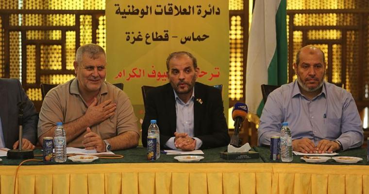 جانب من اجتماع حماس بالقوى الوطنية والإسلامية