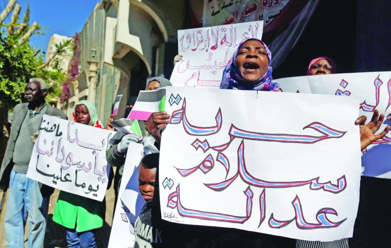 احتجاجات في السودان.