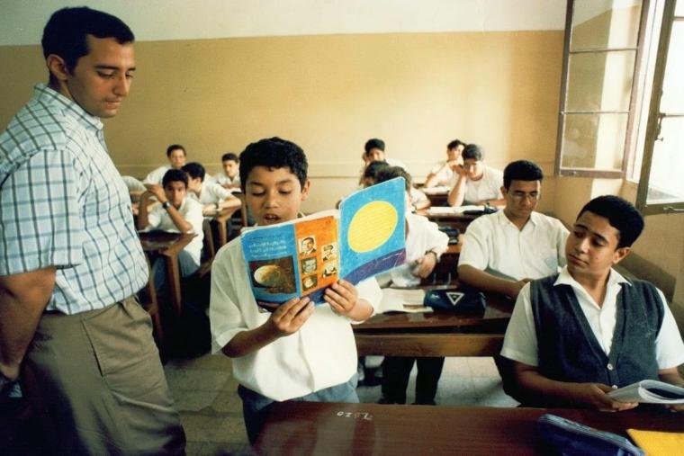 قيمة مصروفات المدارس الحكومية 