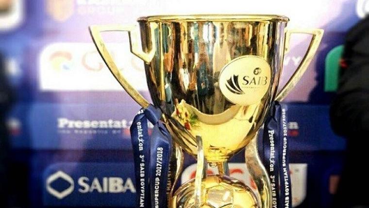 موعد مباراة السوبر المصري ٢٠١٩