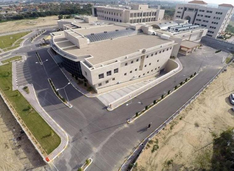 مستشفى دولي شمال القطاع
