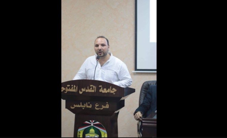 الباحث: رائد محمد الدبعي  