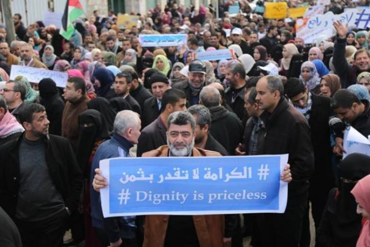 الاونروا